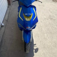 Vms Driver RR 2020