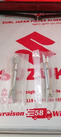 FERREUR DE REGLAGE FERRODO SUZUKI GRAND VITARA 1.9 DDIS