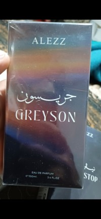 رجالي-عطور-سعودية-اصلية-عين-النعجة-الجزائر