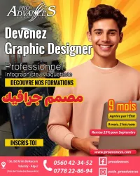 Formation: Infographiste, maquettiste professionnel