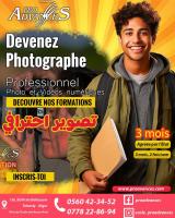 ecoles-formations-formation-photographie-video-professionnels-alger-centre-algerie