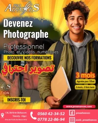 Formation: Photographie / Vidéo Professionnels