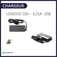 Chargeur LENOVO 20v 3.25A USB