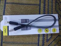 cables-data-cable-xstar-25-cm-iso-type-c-lona-bachdjerrah-alger-algerie