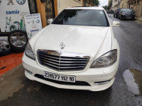 grande-berline-mercedes-classe-s-2012-birkhadem-alger-algerie