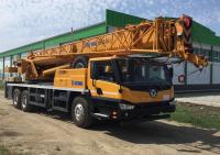 machine-xsmg-qy30k5c-2026-el-oued-algeria