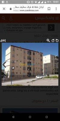 appartement-vente-f4-setif-algerie