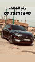 automobiles-hyundai-kona-2020-grarem-gouga-mila-algerie