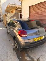 citadine-citroen-c3-2022-collection-zeralda-alger-algerie