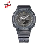 Montre Casio G-Shock Gris transparant Fond Noir   