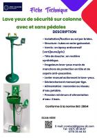 industrie-fabrication-lave-yeux-et-douche-durgence-boumerdes-algerie