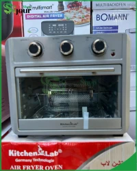 شواية و فريتوز Kitchen lab