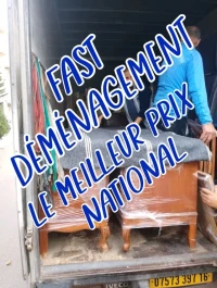 TRANSPORT DÉMÉNAGEMENT TOUT DESTINATION نقل والترحيل الاثاث* 