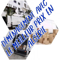 transport-et-demenagement-pas-cher-pour-particuliers-نقل-والترحيل-الاثاث-باسعار-معقولة-alger-centre-bab-ezzouar-baba-hassen-bir-mourad-rais-birkhadem-algerie