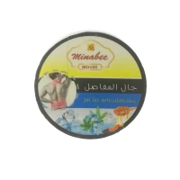 Gel de Massage Articulaire Naturelle 100% à Base de Propolis d'Abeille 60 Gr