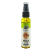 Huile de massage Chauffante Force & Vitalité 100% Huile Naturelle 50 ml