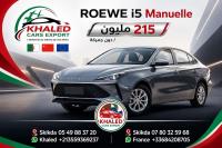 voitures-roewe-i5-2026-ramdane-djamel-skikda-algerie