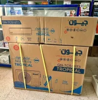 PROMO Climatiseur géant 9k 12k 18k BTU 