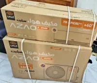 Promotion climatiseur Iris 12k btu 