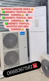 Armoire midea 48k 50k 60k btu tropical 