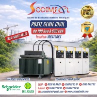 بناء-و-إنشاءات-poste-genie-civil-100-kva-a-630-10kv-30kv-سطيف-الجزائر