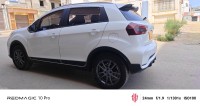 سيارات-geely-gx3-pro-2024-بن-مهيدي-الطارف-الجزائر