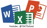 Formation en Informatique en ligne a partir de chez vous