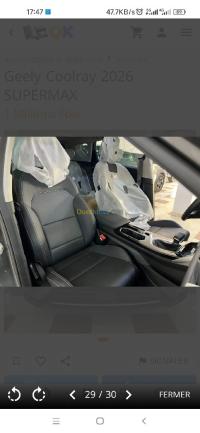 سيارات-geely-coolray-2025-super-max-باب-الواد-الجزائر