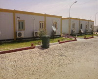 autre-vente-bien-immobilier-boumerdes-boudouaou-algerie