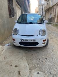 سيارات-chery-qq-2013-أولاد-هداج-بومرداس-الجزائر
