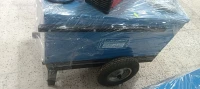 Poste 450 Sidal
