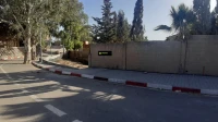Vente Terrain Alger Mahelma