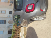 voitures-fiat-500x-2024-cult-draria-alger-algerie