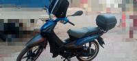 motos-scooters-joy-110-keeway-2023-medea-algerie