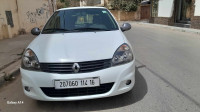 voitures-renault-clio-campus-2014-extreme-kouba-alger-algerie