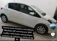 Toyota Yaris 2017 Red Edition