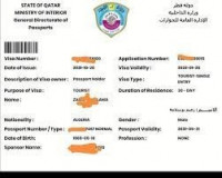 حجوزات-و-تأشيرة-visa-qatar-01-mois-2ans-homme-et-femme-درارية-الجزائر
