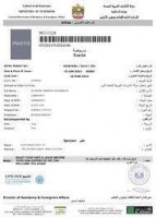 reservations-visa-residence-dubai-draria-el-achour-alger-algerie