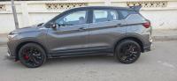 سيارات-geely-coolray-2026-battle-الرغاية-الجزائر