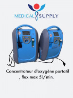 طبي-concentrateur-oxygene-5l-portatif-براقي-الجزائر