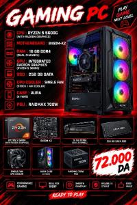 Pc gamer
