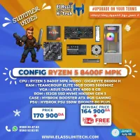Configuration PC AMD Ryzen 5 8400F | RTX 4060 8GB | 16GB DDR5 | SSD 512Go