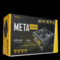 alimentation-boitier-antec-450w-meta-bab-ezzouar-alger-algerie