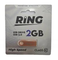 flash-disque-ring-2gb-20-c10-bronze-bab-ezzouar-alger-algerie