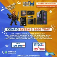 Configuration PC Gamer AMD Ryzen 5 3600 + RTX 3050 | SSD NVMe | 8GB RAM