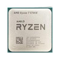 processeur-amd-ryzen-7-5700x-34-ghz-46-tray-bab-ezzouar-alger-algerie