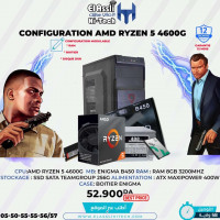 pc-fixe-configuration-ryzen-5-4600g-bab-ezzouar-alger-algerie