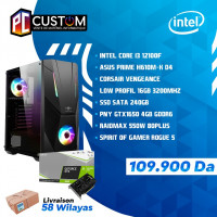 unites-centrales-promoconfig-gamer-i5-12100f-16gb-gtx1650-el-achour-alger-algerie