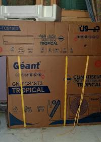 مكيفات-الهواء-climatiseur-geant-18000-btu-tropical-القليعة-تيبازة-الجزائر