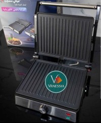 grills-panineuses-alger-centre-algerie